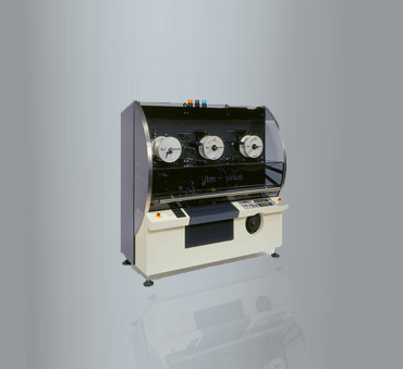 ITMGROUP-Sirius Cigarette Wrapping Machine